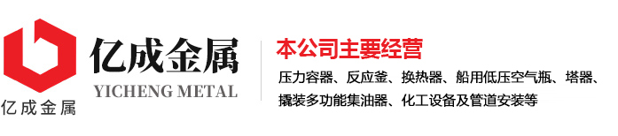 ld平台-LD平台（中国）
